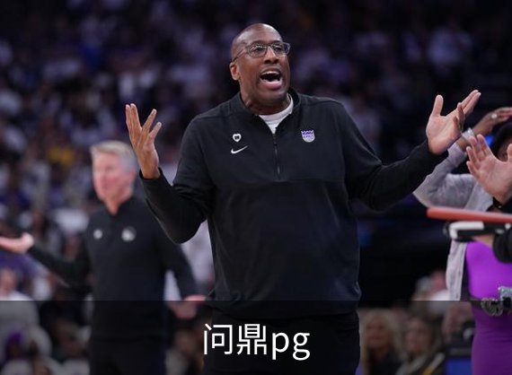 faq 用户常见的问题